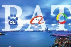 3分钟科普!南充市咨询公司_哔哩哔哩-3